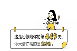 新华社报警举报17岁CEO 只因其ps功力太强？
