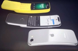 真正的未来手机 iPhone概念新机意外曝光