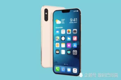 iPhoneXI最新概念图：刘海变小支持5G或配三摄相机