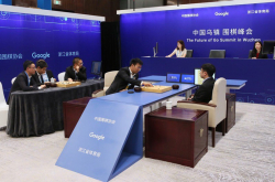 人机大战第三回合5人合攻依然败给AlphaGo2.0