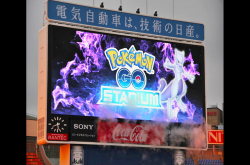 最强宝可梦“超梦”可以抓了！日本宝可梦GO活动惊喜现身