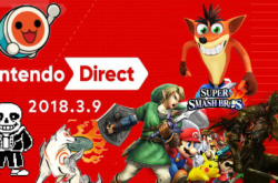 NintendoDirect速报！大神、Undertale、太鼓、大乱斗！