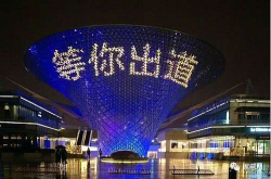 卡住旺季C位这家空调多区域任务早OK了？