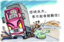 危险驾驶害处多 VR技术让你真实体验