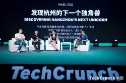 谁能从这里发现下一个独角兽 这些投资机构有绝招