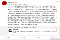 无下巴的安卓机想做不难 可如果卖8000多呢