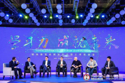 K12教育迎来三足鼎立：TON或成下一个BAT
