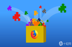 WebSecurity事件发酵 Mozilla移除23个可疑插件程序