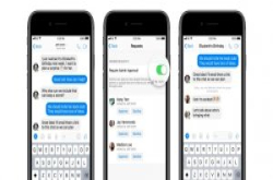 管理群组新功能登场，脸书Messenger新增管理员审核成员机制