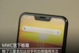 MWC落下帷幕除了SamsungSony这些手机也很值得关注
