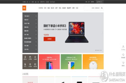 伪MiBOY的不归路—米家百元好物的剁手推荐