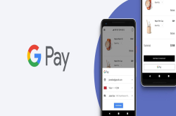 GooglePay更好pay新增支援数位门票、机票购买与点对点交易数字化管理保存更方便