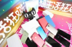 一线大牌天猫618增长齐翻番手机3c已成天猫主场