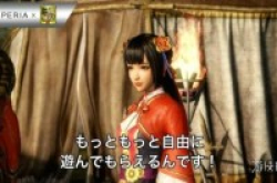 《真三国无双8》联动索尼大乔变推销小姐卖手机？