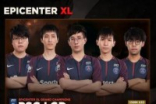 LGD问鼎震中杯积分跃居第四Ti8直邀稳了
