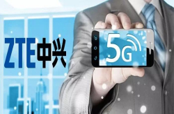 中兴已研发出10nm、7nm的5G核心芯片；技嘉五款Z390主板曝光…