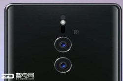 索尼真正的主角新旗舰XperiaXZ2P曝光