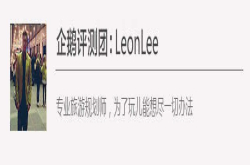 微软精准鼠标体验：可与三台设备配对并无缝切换手感舒适