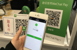 WeChatPay升级支援QRCode支付走鬼档手机付款不是梦
