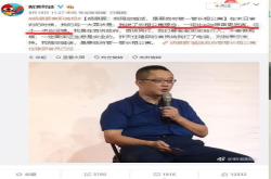 贷款房租不起 国外狂建海上漂浮国家 现在炒房来得及？