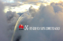 稳住我们能赢 华为率先完成5G第三阶段测试 高通你慌了吗？