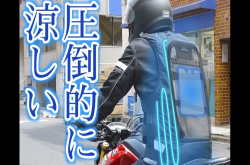 户外走跳也可以冷凉卡好的水冷背心