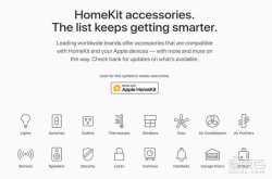 苹果HomeKit再起风：智能家居反击战 与谷歌亚马逊抢市场