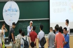 IT活动报1【1023~1103】：南北周末两大活动，中国MySQL高手台北开讲，南台湾最大科技活动高雄登场