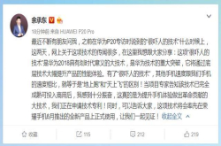吓人技术哪家强？吹牛不可怕 谁弱谁尴尬