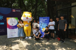 好色盛会——BenQ色彩美学沙龙圆满落幕