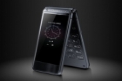 金立翻盖旗舰W919证件照现身：双屏+后指纹
