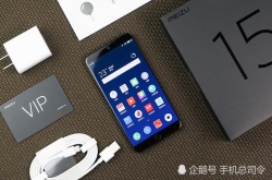 骁龙660＋高颜值 魅族15明明销量不好 为何不肯降价呢？黄章：只卖有缘人