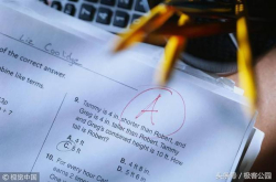 不想评价吹牛的公司 盒子鱼CEO黎小说认为教育行业做技术要沉淀