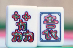 新荔园游玩＋赢摊位全攻略