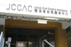 免费游我们的童年回忆石硖尾见证工业历史变迁