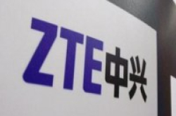 中兴新旗舰亮相工信部2K屏幕+骁龙821