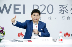 余承东突然宣布华为突破性重磅新技术：手机速度革命性升级