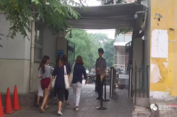 如今 进北大要看脸了