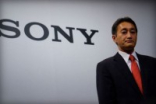 Sony将推出电子纸手表：注重时尚设计