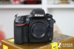 影像实力强大NikonD810单机售13400元