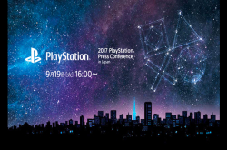2017年PlayStation大型发表会完整内容可于线上直播收看