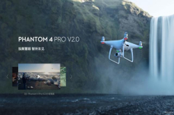 大疆发布Phantom4P2比前一代到底升级了什么