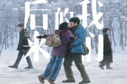 《后来的我们》学会了互联网造假？淘票票猫眼有话要说