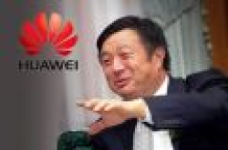 华为新员工入职 任正非现身：要站在巨人肩膀上前行