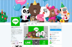 Line上市成功免费送全屏幕贴图