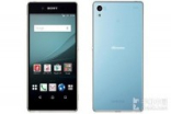 SonyZ4正式于日本上市解决扬声器问题