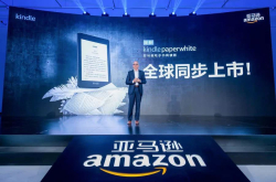不怕水的电子书阅读器想要吗？亚马逊Kindle再出新品