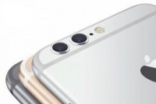 iPhone7将用上双镜头5.5英寸专享