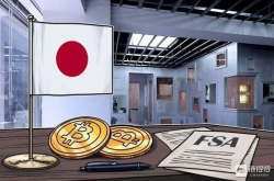 日本金融厅监管态度回暖 交易所扩张趋势抬头