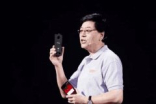 联想提前发布5G手机 华为小米怎么办？